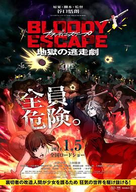 黄色精品一区二区