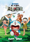 中文字幕国产一区